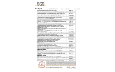 環保測試報告 ROHS+鹵素 CANEC25009106001