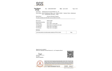 環(huán)保測(cè)試報(bào)告 PFAS CANEC25009106007